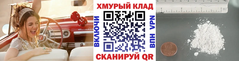 ГЕРОИН герыч  наркота  ОМГ ОМГ   Миасс 