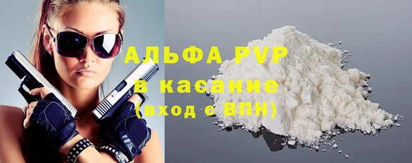 дистиллят марихуана Богородицк