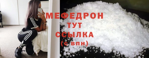 дистиллят марихуана Богородицк