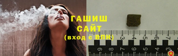таблы Богородск