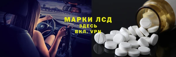 дистиллят марихуана Богородицк