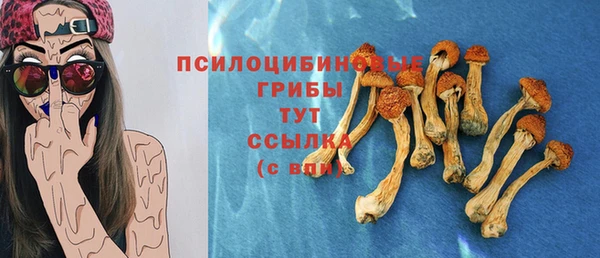 дистиллят марихуана Богородицк