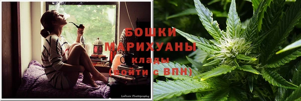 таблы Богородск