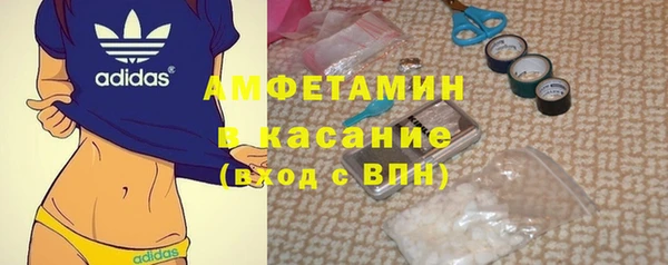 дистиллят марихуана Богородицк