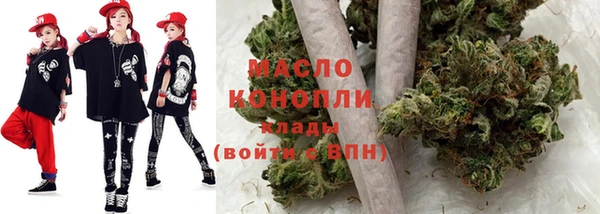 ALPHA PVP Богданович