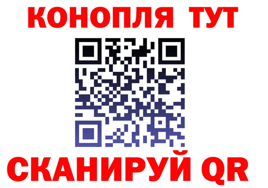 КОКАИН 97% ТОР это мега Миасс