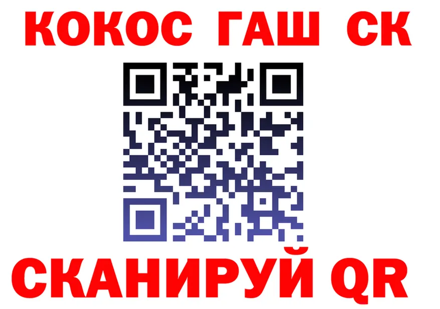 APVP крисы CK маркетплейс shop mega Миасс