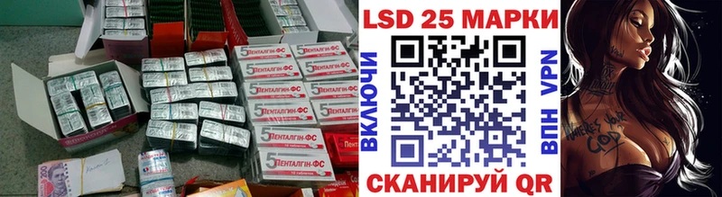 МЕГА как зайти купить наркотик Миасс Лсд 25 экстази кислота